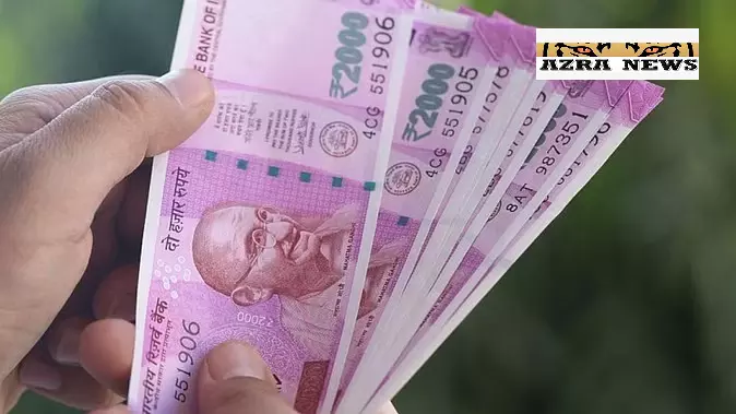 Rs 2000 Notes: बैंकों में अब तक 2000 के करीब 97.69 फीसदी नोट वापस आए; रिजर्व बैंक ऑफ इंडिया ने दिया बड़ा अपडेट