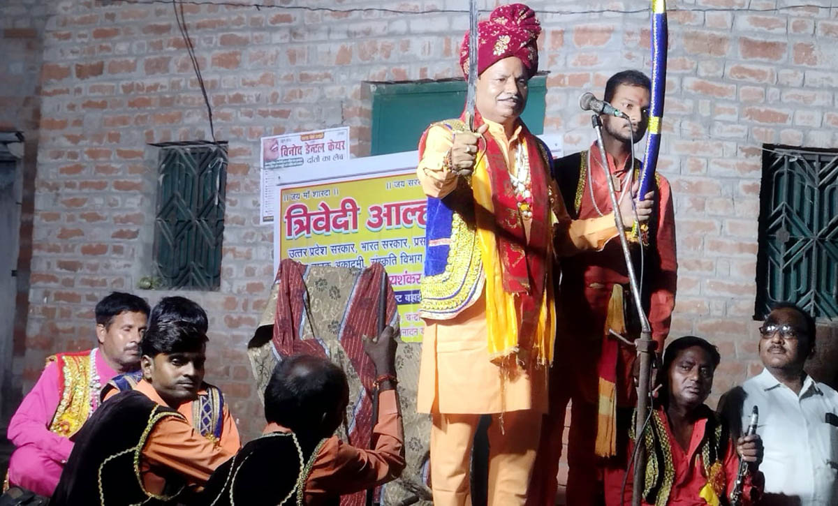 आल्हा गायक जयशंकर त्रिवेदी ने श्रोताओं को किया रोमांचित