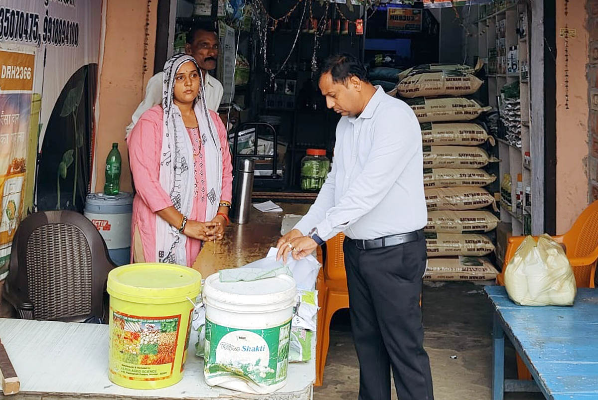 एक का उर्वरक प्राधिकार पत्र निलंबित, दो को कारण बताओ नोटिस