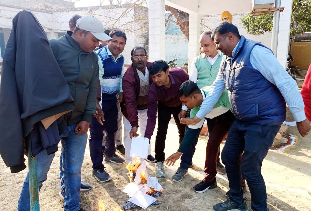 अटेवा ने अर्द्धसैनिक बलों के जवानों सहित सभी कर्मचारियों की पुरानी पेंशन बहाली की उठाई मांग