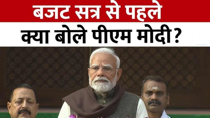 PM मोदी- ‘तीसरे टर्म में हम मिशन मोड में हैं, विकसित भारत का संकल्प पूरा करेंगे’