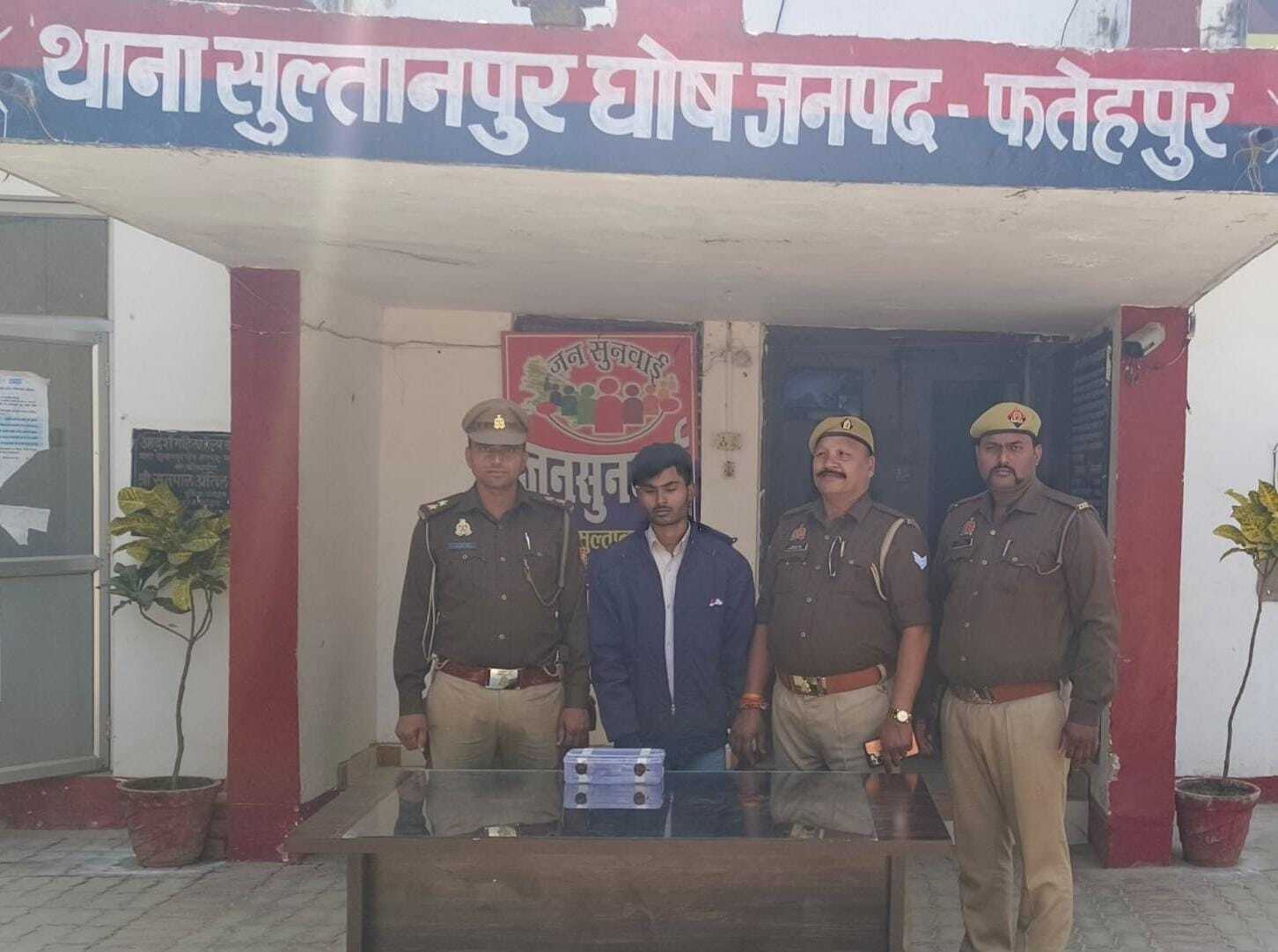 पुलिस को अवैध तमंचे के साथ अभियुक्त मिला जिसे गिरफ्तार कर न्यायालय भेजा गया है