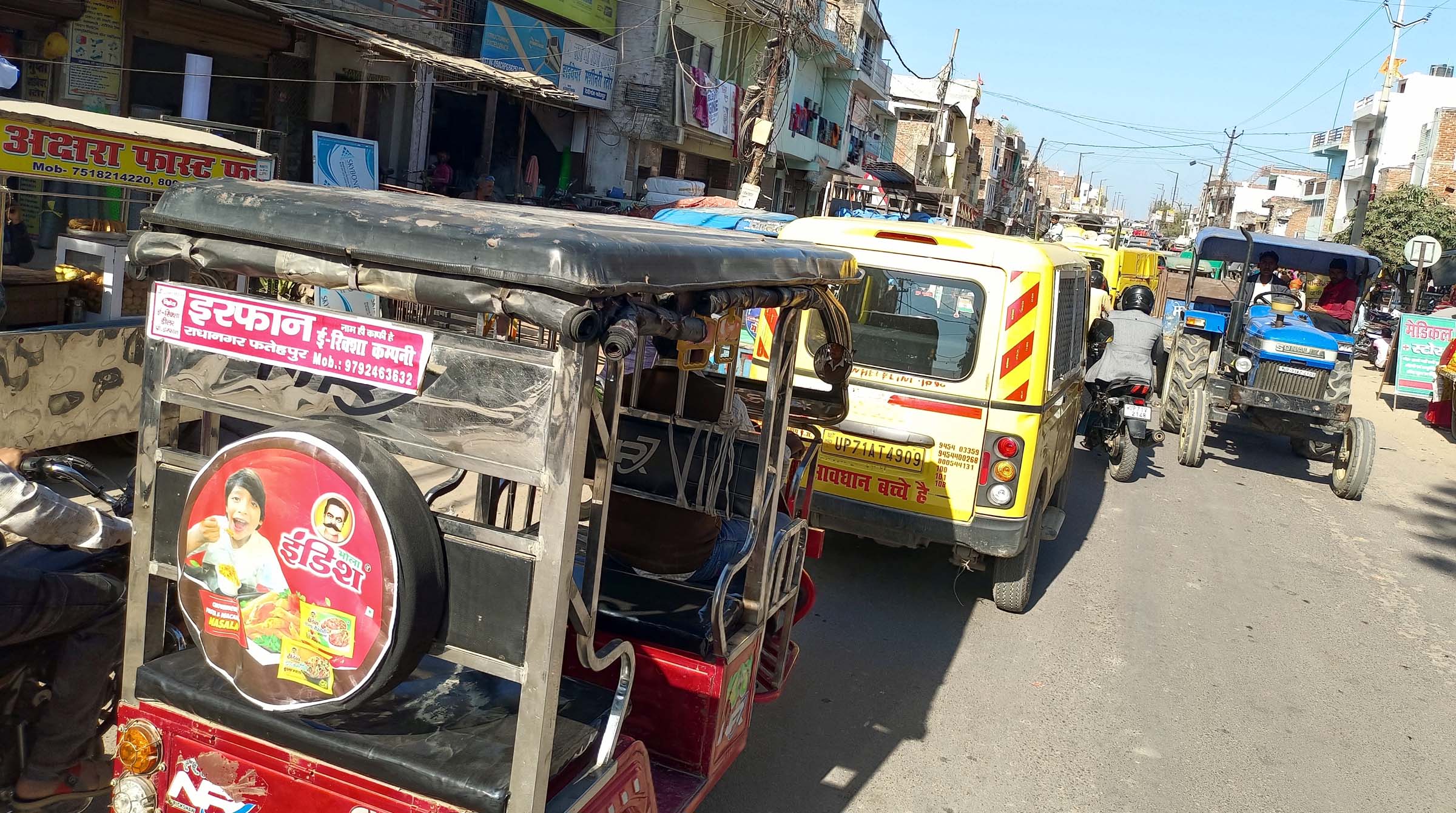 बाहरी नंबरों के वाहनों की आवाजाही से शहर के सभी मार्गाें पर बढ़ाई भीड़