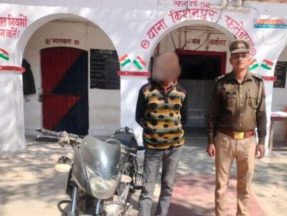 किशनपुर थाना क्षेत्र अंतर्गत महाकुंभ के दृष्टिगत,पुलिस के हत्थे चढ़ा बाइक चोर