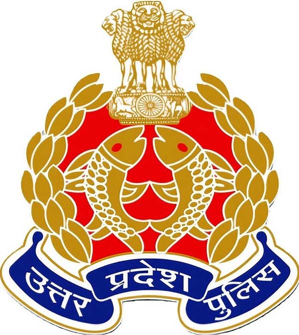 सुल्तानपुर घोष पुलिस ने खजुरियापुर के बहुचर्चित ठग राजेश मौर्या पर भी की कार्रवाई