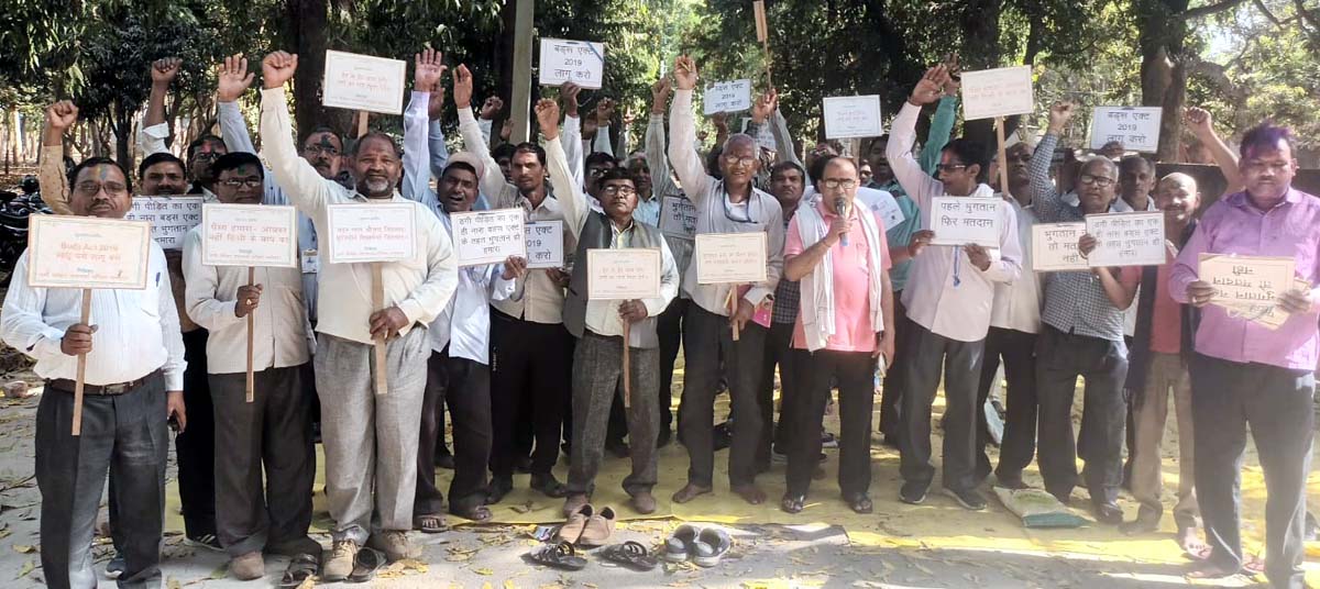 डीएम-एसपी को धरनास्थल पर आने के लिए किया आमंत्रित