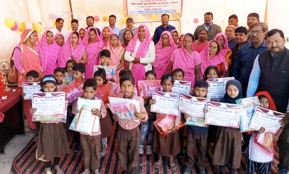 बीईओ ने बच्चों को कक्षा एक में प्रवेश हेतु आंगनबाड़ी कार्यकत्रियों को किया प्रेरित