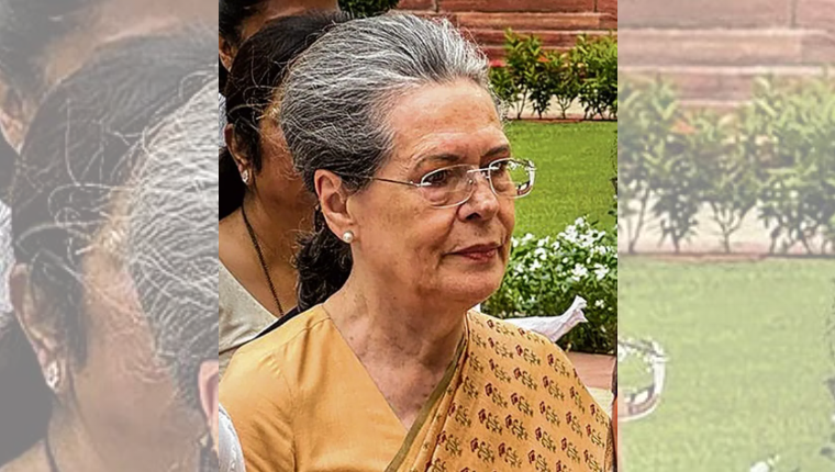 मनमाने ढंग से पारित किया गया वक्फ बिल. सोनिया गांधी ने संविधान पर बताया हमला